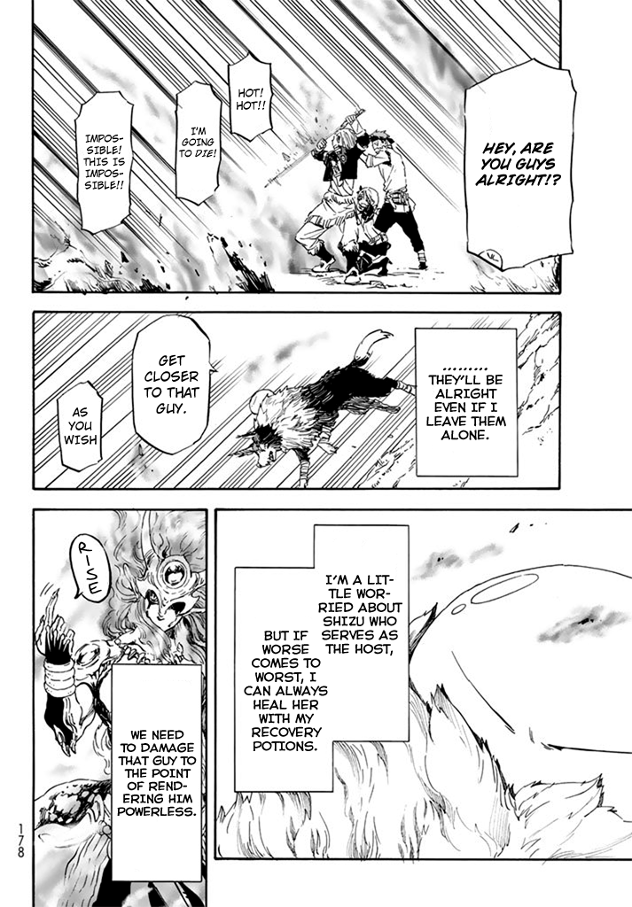 Tensei Shitara Slime Datta Ken, Chapter 10 image 06